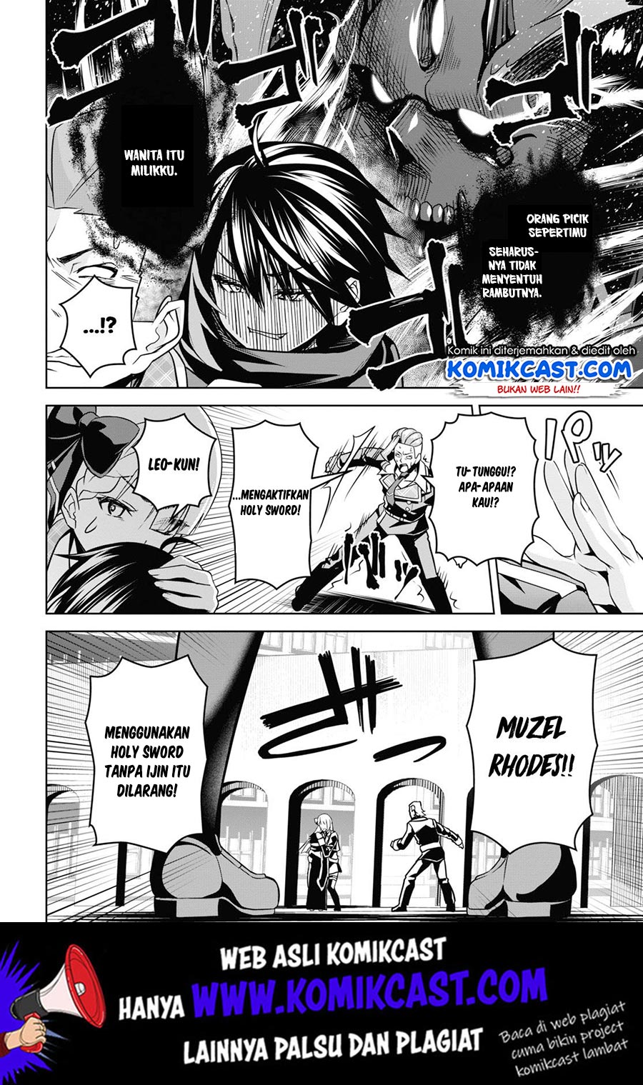 Demon’s Sword Master of Excalibur School